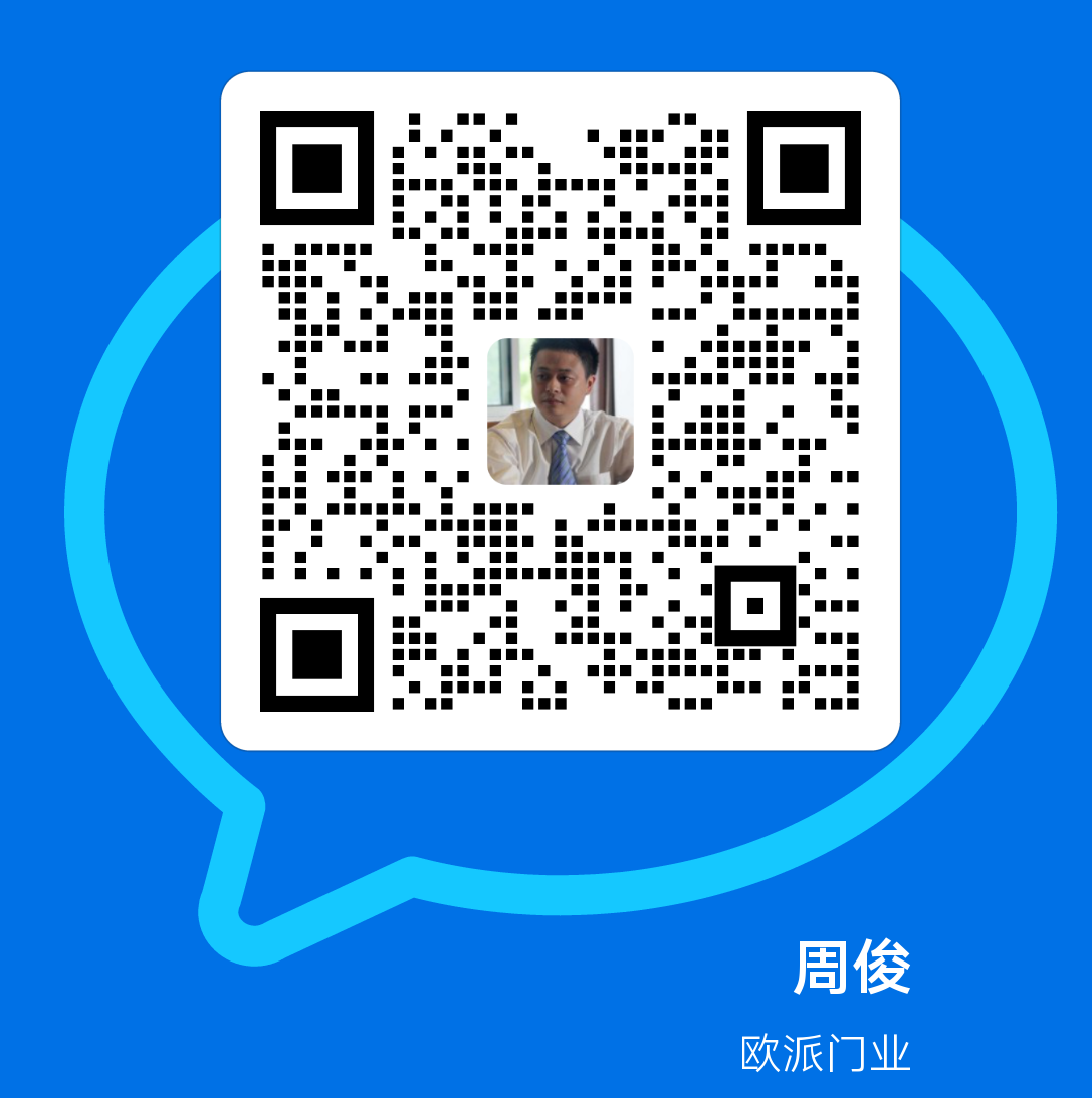 WeChat